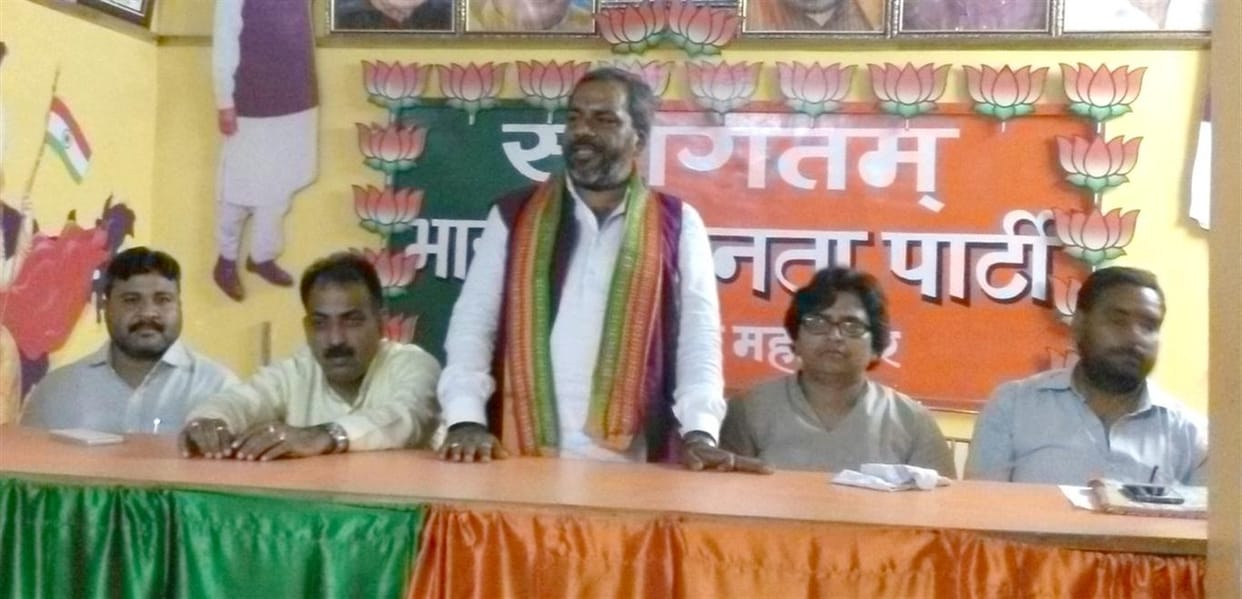BJP today grill police station
