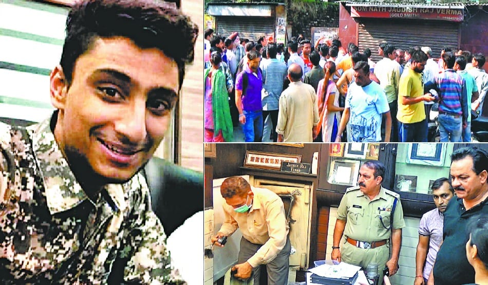  brutal murder of jewellers owner son and robbed of jewellery of 40 lakhs