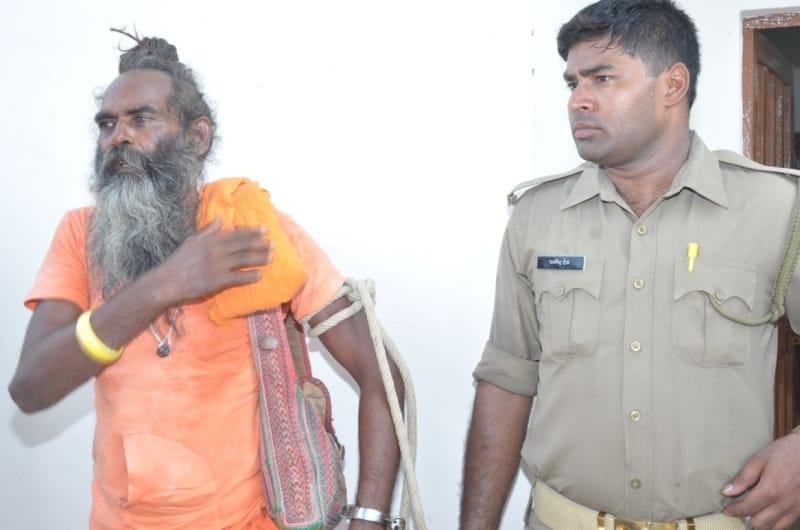 Completing your lust was kidnapped monk