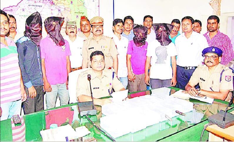 Four robbers arrested