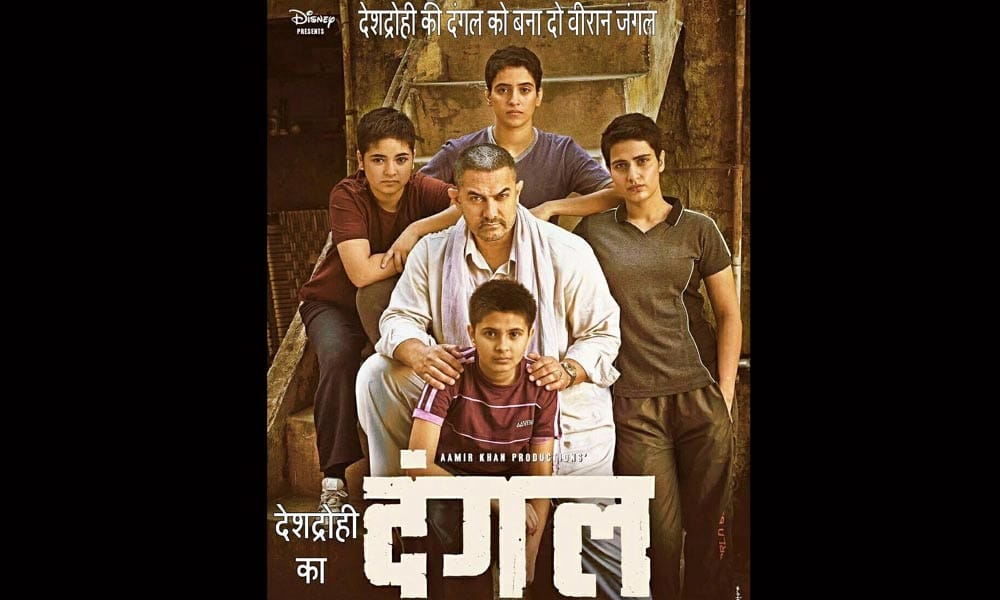 Aamir khan's dangal trend on twitter