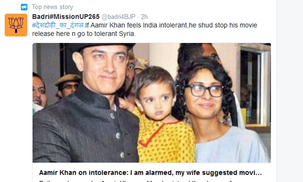 Aamir khan's dangal trend on twitter