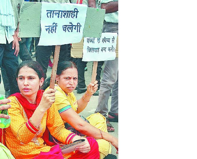 teachers, agitation, job, jat college, management, politics, kaithal