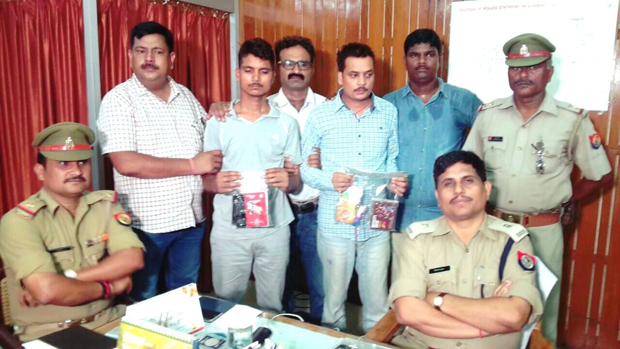 fraud osd of mulayam singh arrested in lucknow