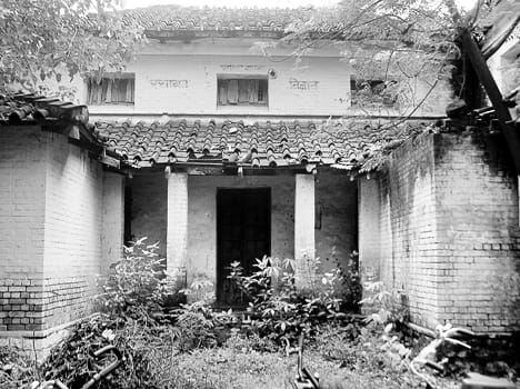 Girau ongoing government school building