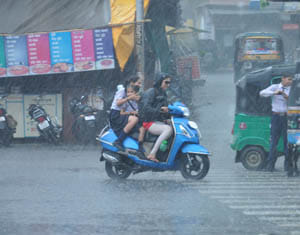 Jmajm rain
