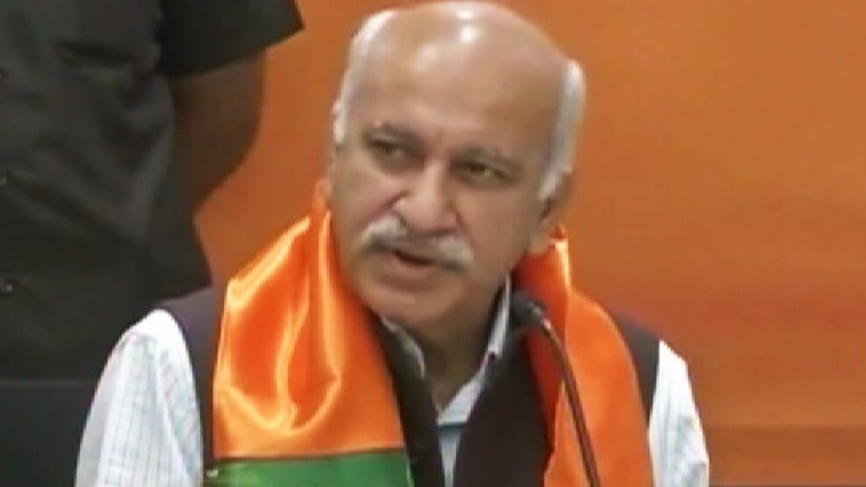 MeToo  MJ Akbar did not have a sterling reputation, Priya Ramani tells court