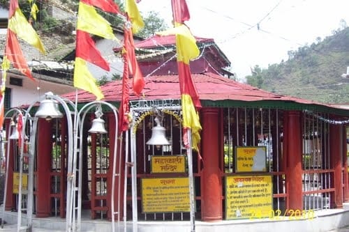 maa kali shaktipunj kalishila and kalimath