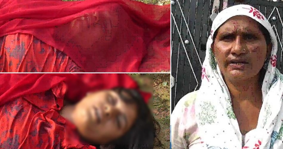  murder, lady murder, married lady murder, rohtak lady murder, haryana lady murder, rohtak