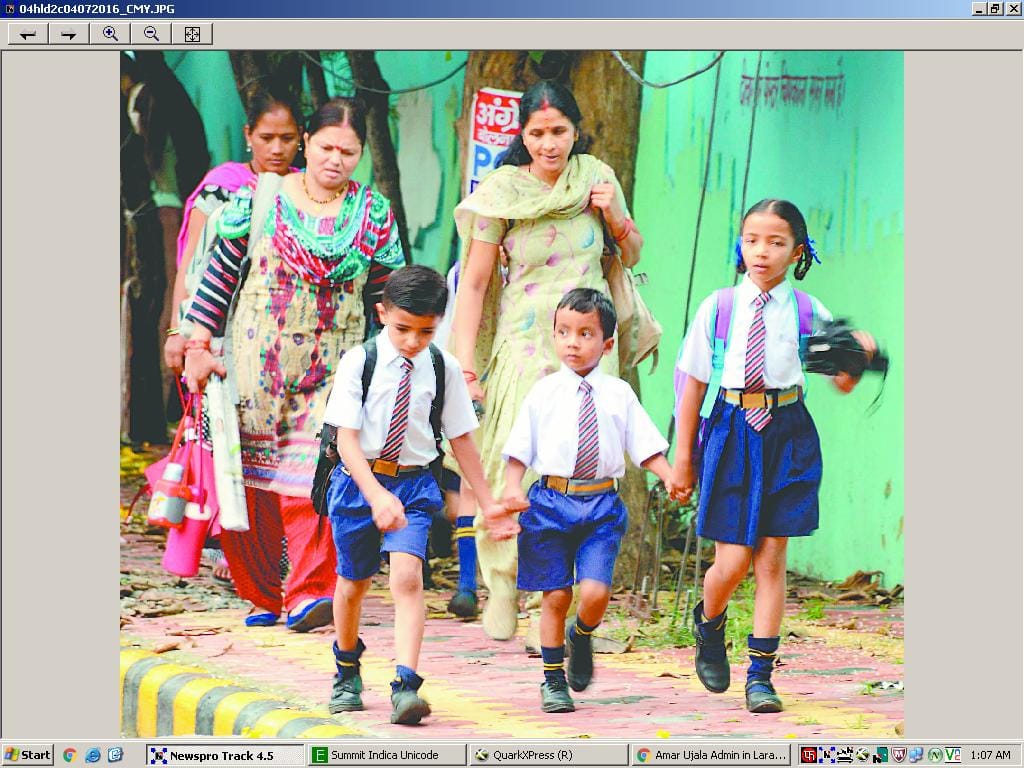 Basic secondary CBSE new academic session  start from April 1