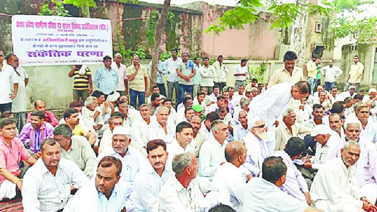 Kindled against abuse of SDM ration seller