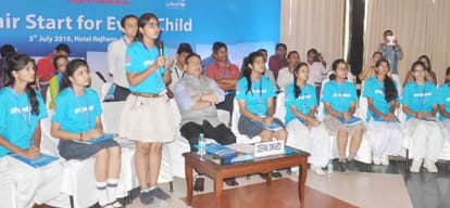 Girls questions to Priyanka Chopra in Amar Ujala Foundation program 