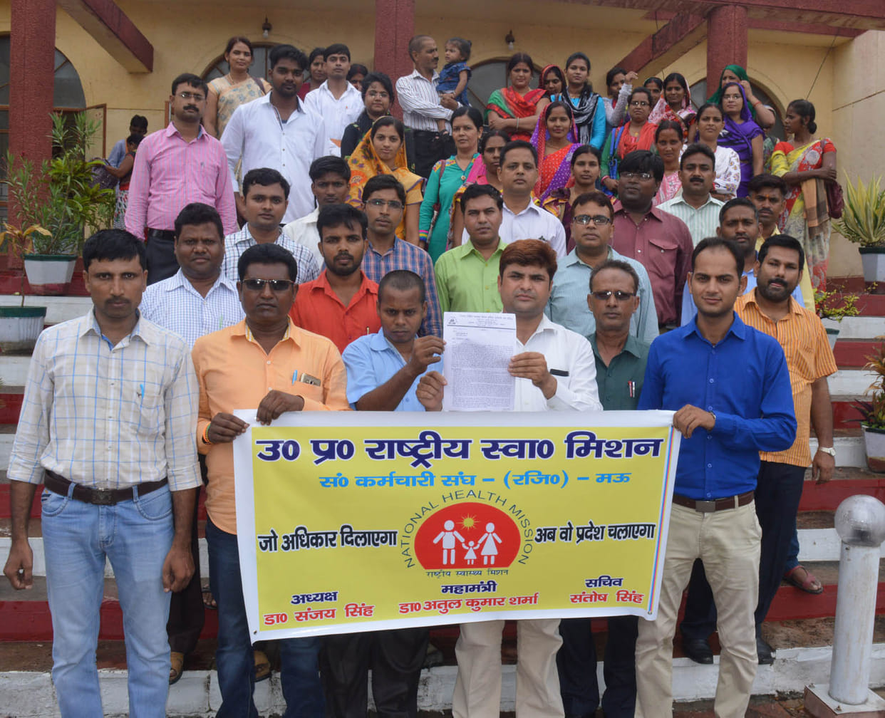 Encompass contract workers