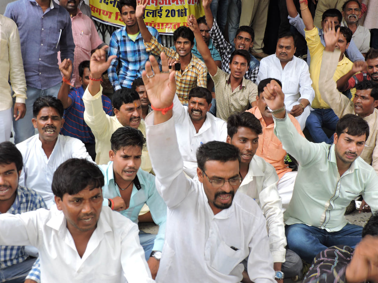 jila panchayat members protested