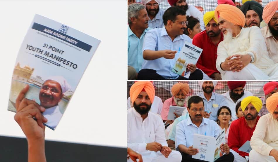 SIKH religious controversy on AAP's manifesto for punjab election