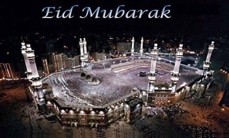 Eid al-Fitr: Saudi Arabia declares Wednesday first day