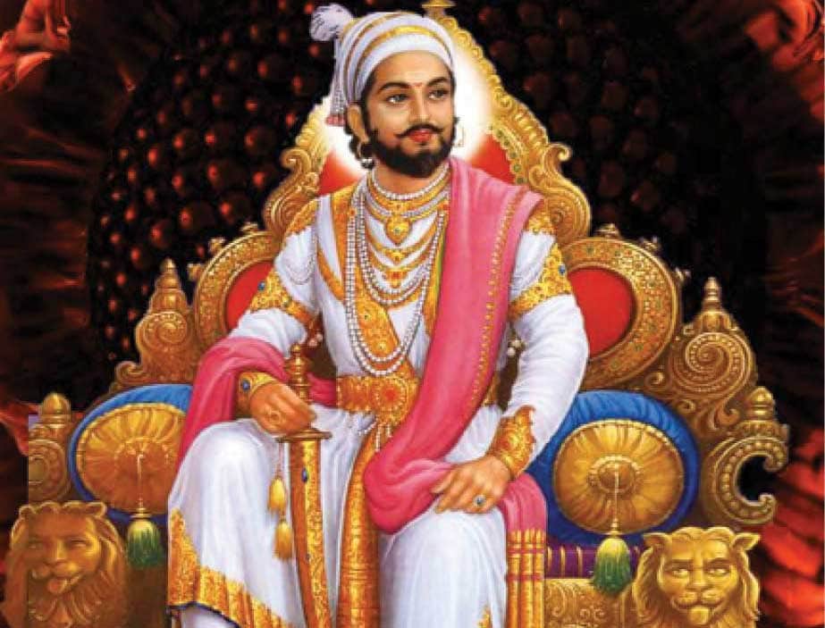 Chhatrapati shivaji maharaj jayanti 2020 know his great thoughts