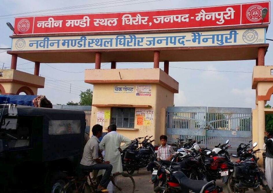 Stealing millions from Mandi garlic, stirring outrage