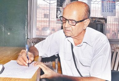 doctor slap elderly Timardar 