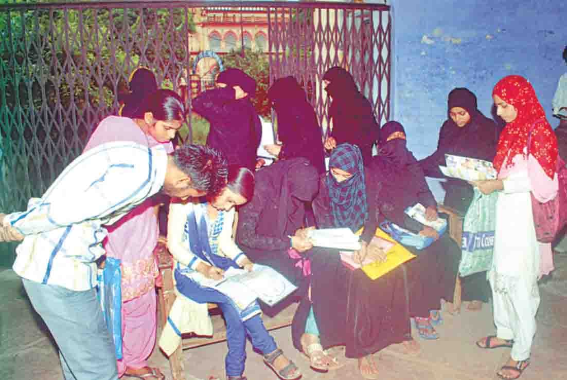 vacancy in college