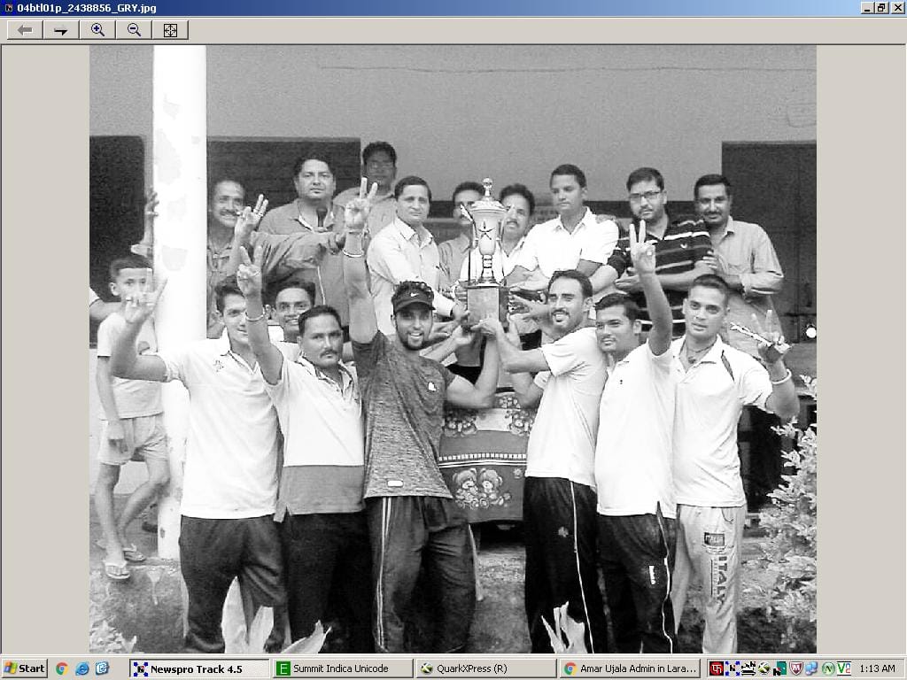 Guru Kripa won final