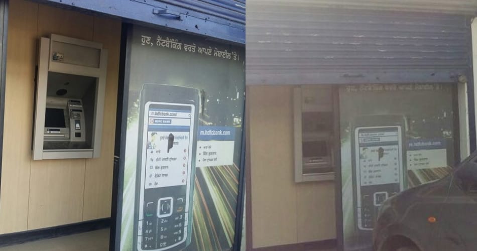 big hdfc bank atm machine loot at amritsar