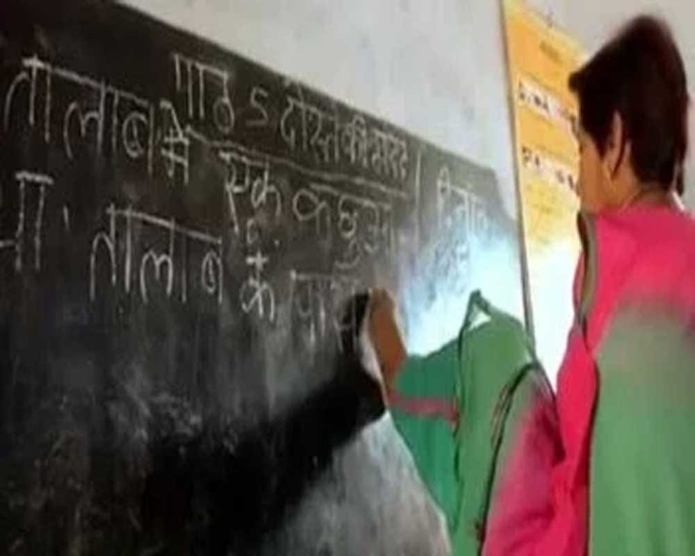  This handicapped teacher transforming the life of children