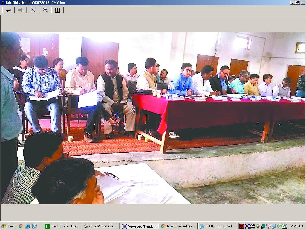 BDC stormy meeting of the Oklkanda