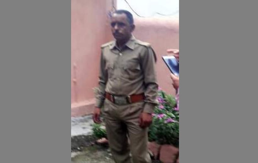 forest guard arrested with bribe.