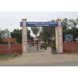 Sirsa News, Hindi News, chs, Sirsa