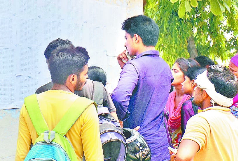 college jhajhar, cutoff list,  jhajhar/Bahadurgarh
