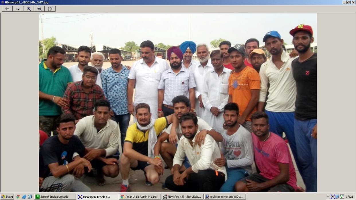 cricket tournament, sixty teams participated, tournament closed, muktsar, jalandhar, punjab