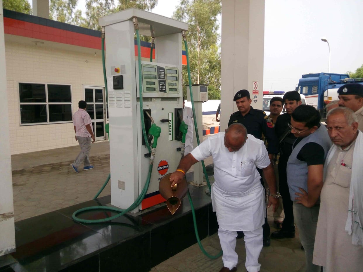 haryana, rohtak, petrol pump, police, punishment