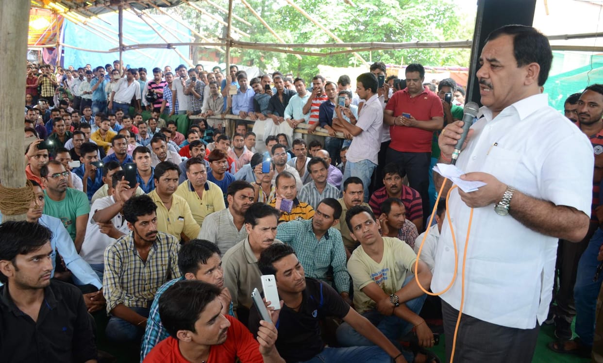 harak singh support upnl employees demand.