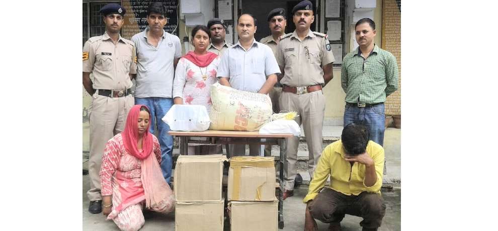 Teacher held with 30000 capsules