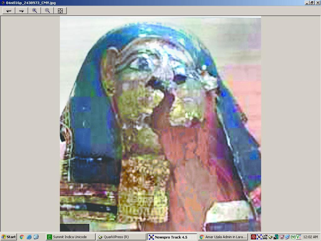 4,500 year-old mummy was damaged to the new life of the Princess of Egypt