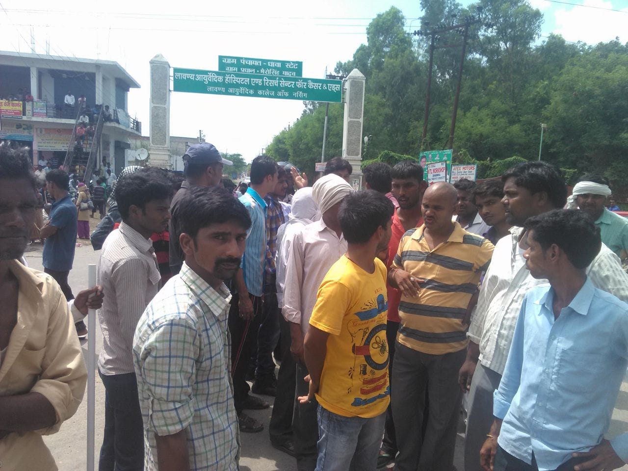  missing man's family protest against police