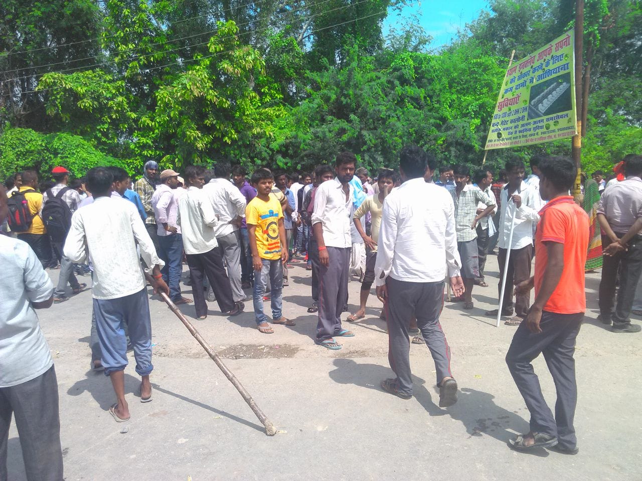  missing man's family protest against police