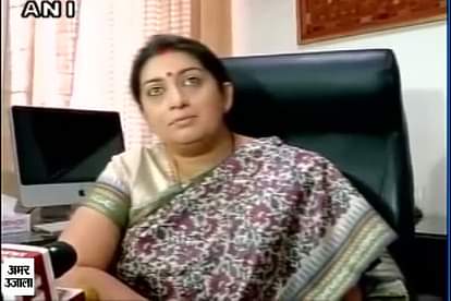 Smriti Irani response After Taken Charge On Textiles Ministry