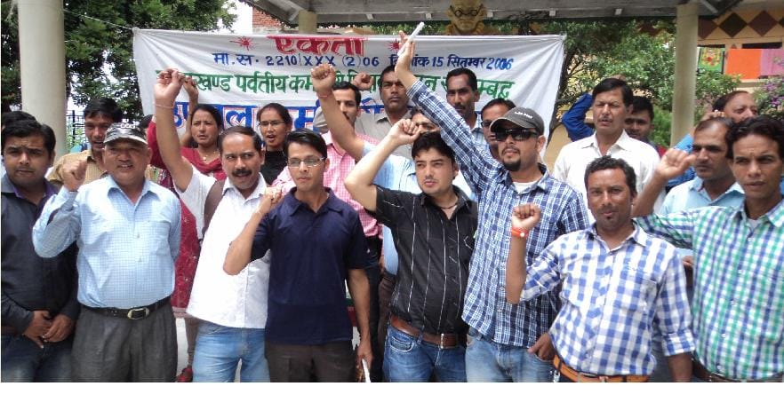 upnal workers strik