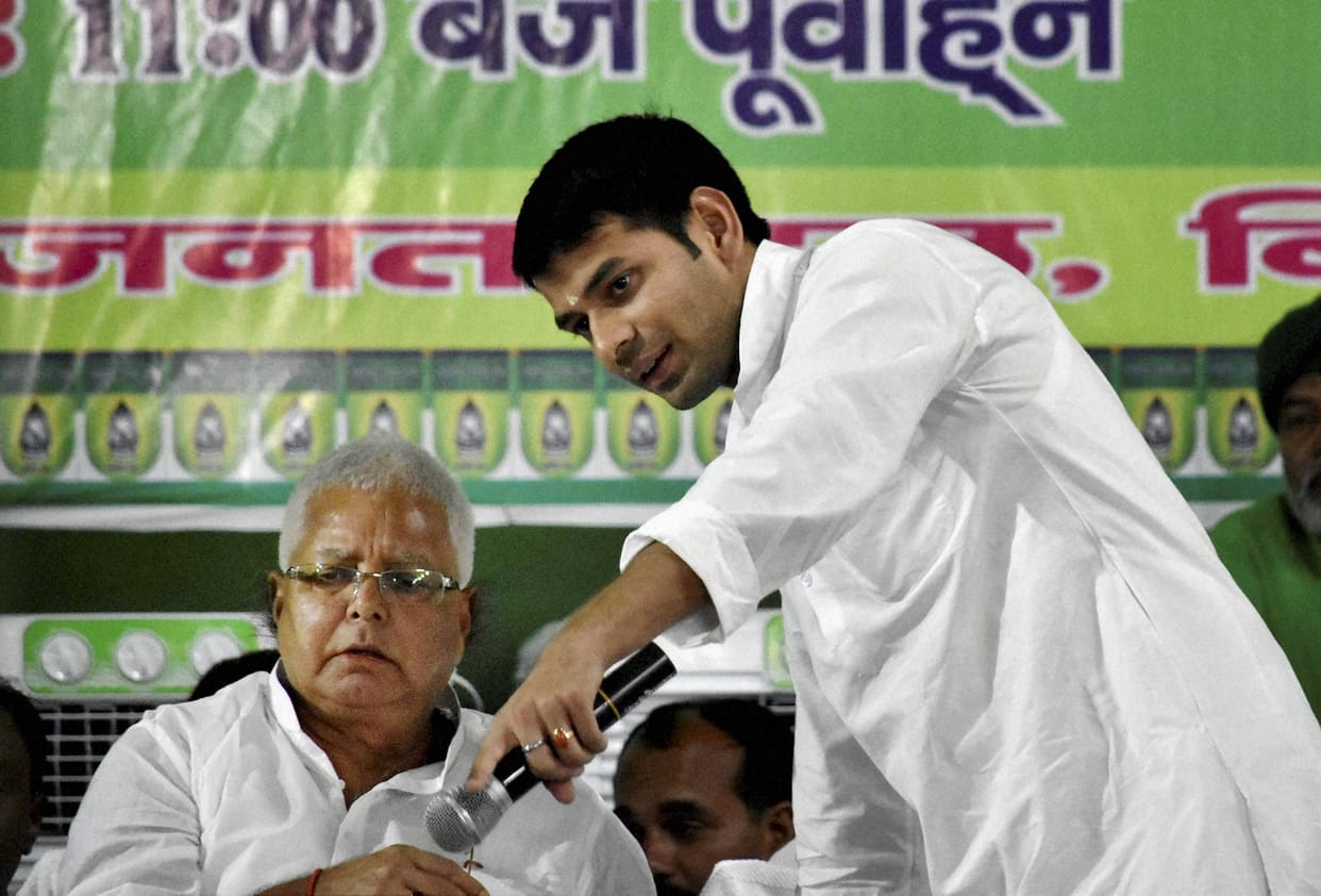 BJP Reached EC Against Lalu's son