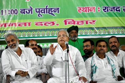 Bihar: Tej pratap yadav threatened jounalist at party's foundation day