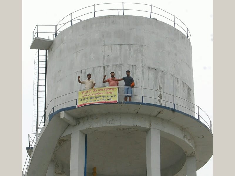 unemployed teachers, water tank, Chief minister's house, village badal, muktsar, jalandhar