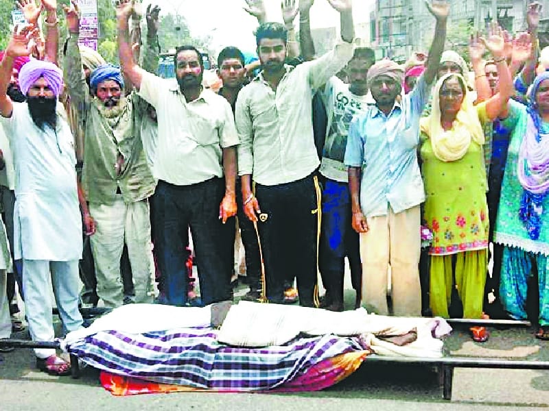 against police protest, murder, punjab news, rajpura