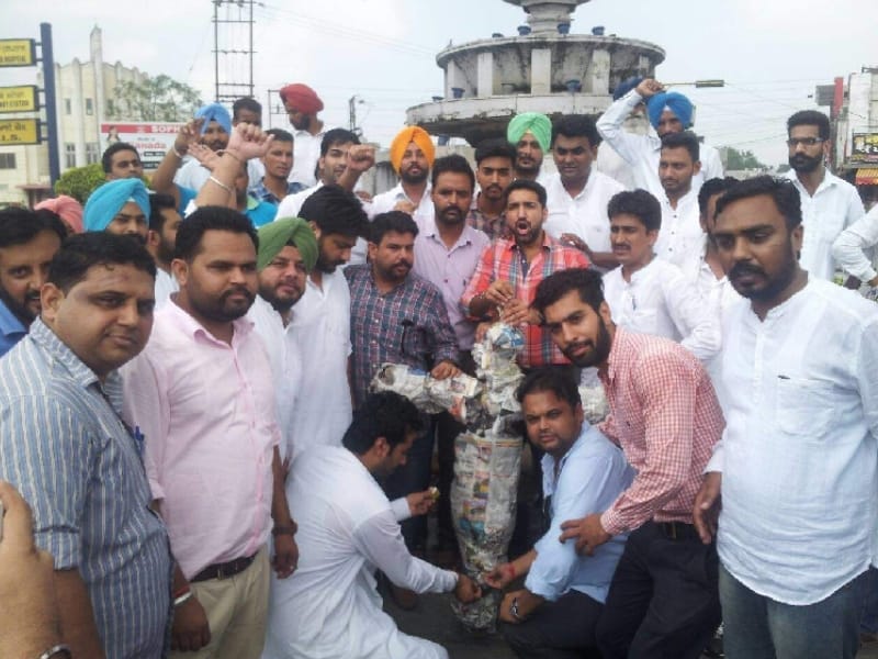 aap protest, malerkotla case, dishonour, patiala