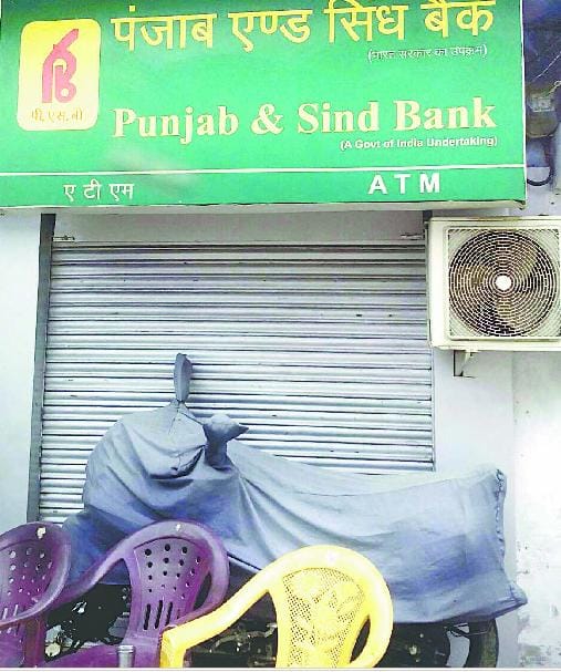 Four years later, the ATMs Rs choked