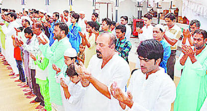 Shiites celebrated the Eid , pray for prosperity