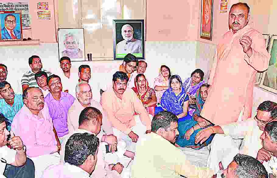 bjp ki shetriye