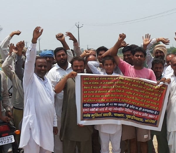 four village is for sale at india pakistan border