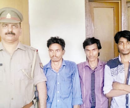  Police caught a rich thief.